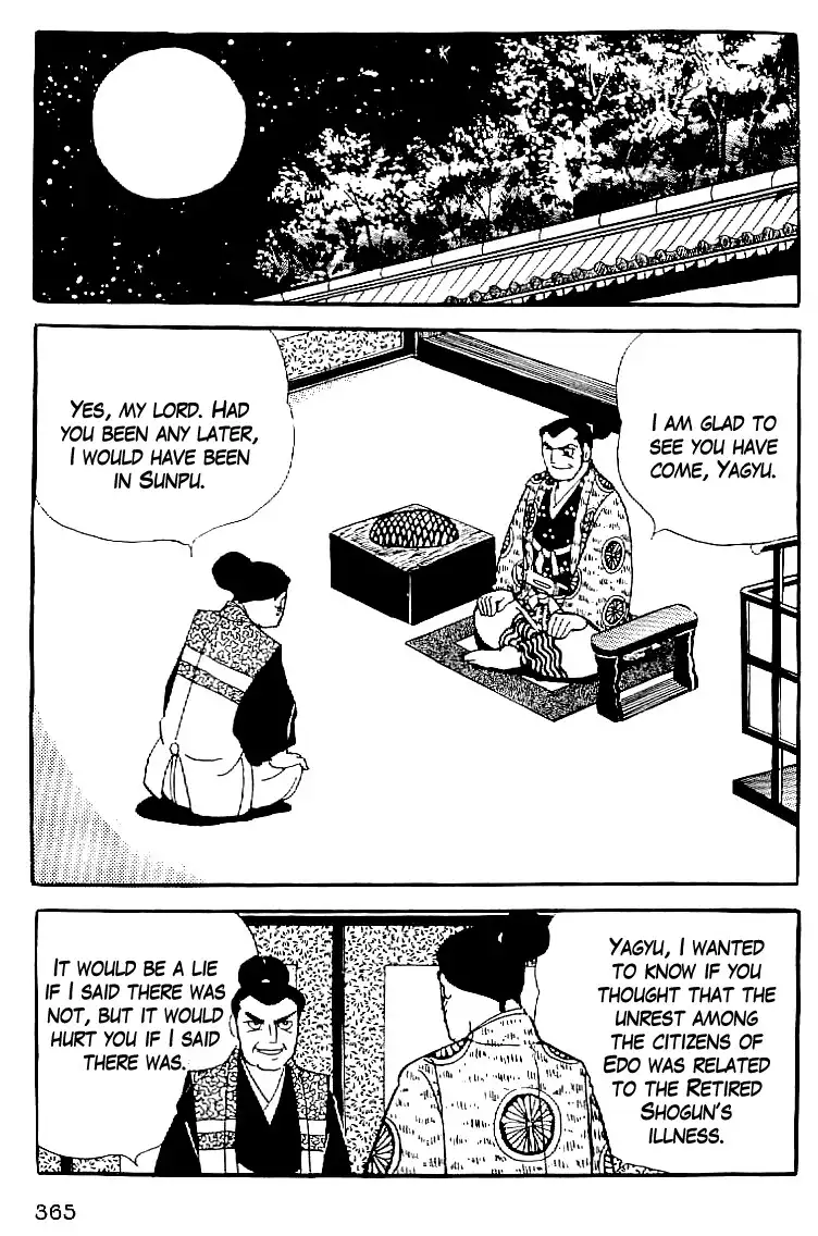 Date Masamune (YOKOYAMA Mitsuteru) Chapter 61 8